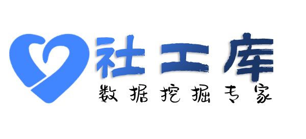 偷偷查婚外情